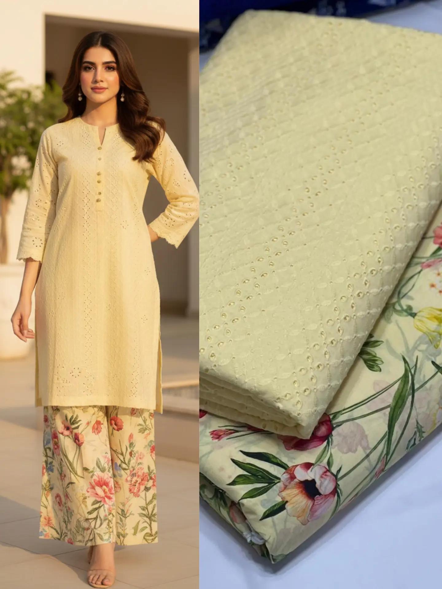 Lawn Chicken Kari 2pc 