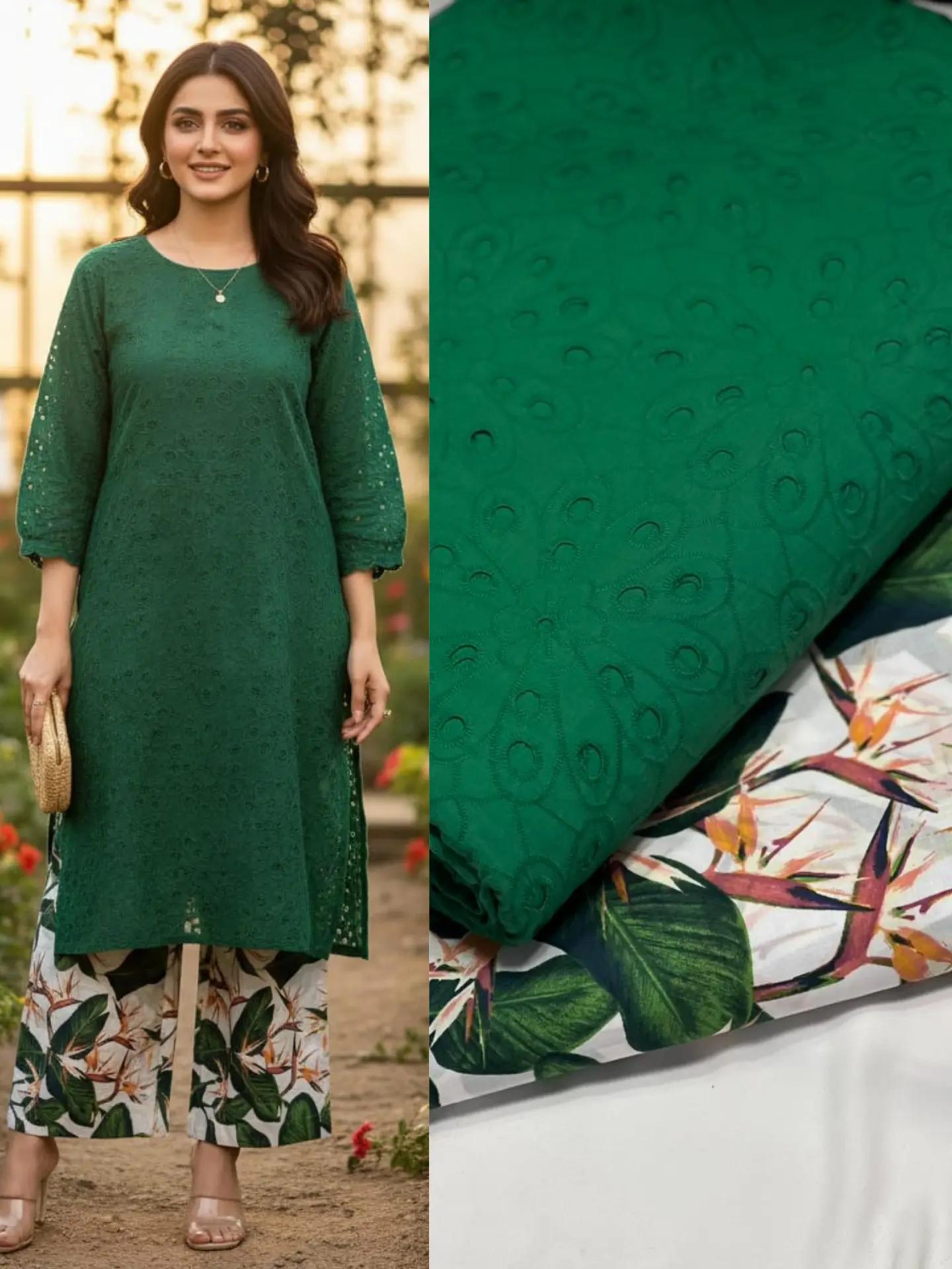 Lawn Chicken Kari 2pc 