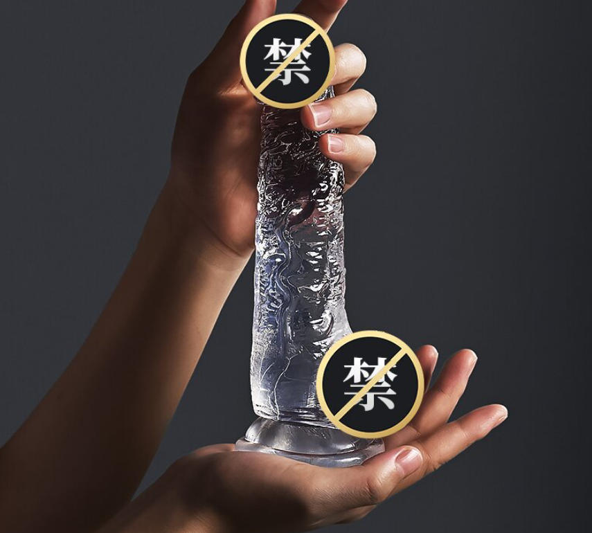 BUYUER Crystal Clear Silicone Dildo with Suction Cup – Soft, Thick & Realistic, Transparent Adult Toy for Women, 3 Sizes (Manual, Beginner to Master)