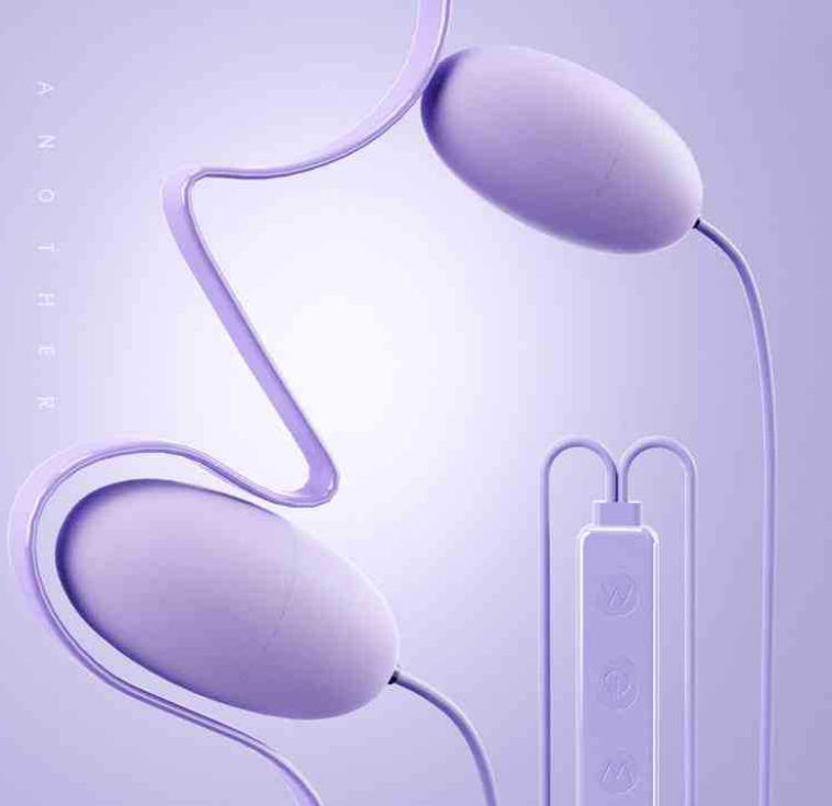 Double the Sensation: A Comprehensive Guide to the BUYUER Dual Egg Vibrator