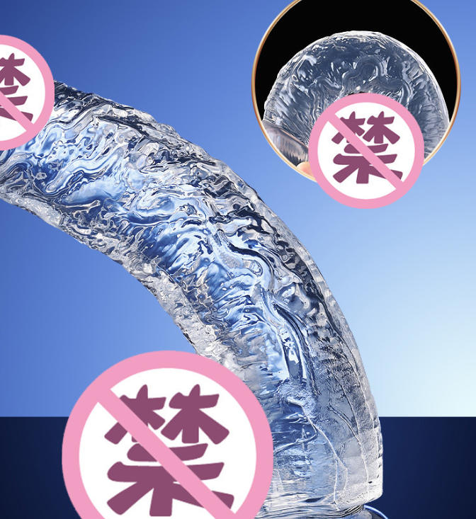 BUYUER Crystal Clear Silicone Dildo with Suction Cup – Soft, Thick & Realistic, Transparent Adult Toy for Women, 3 Sizes (Manual, Beginner to Master)