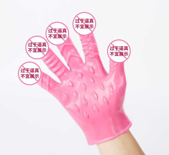 Unlocking Pleasure: The BUYUER Silicone Glove – A New Dimension in Intimate Exploration