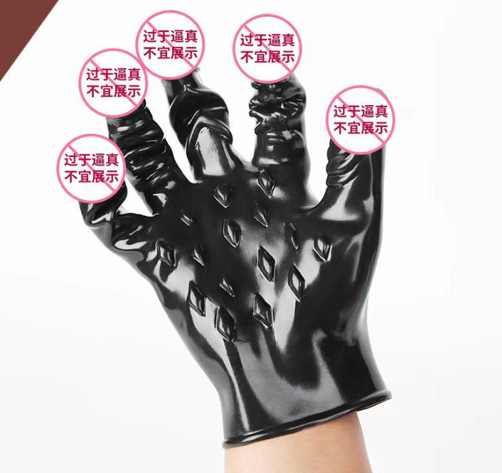 Unlocking Pleasure: The BUYUER Silicone Glove – A New Dimension in Intimate Exploration