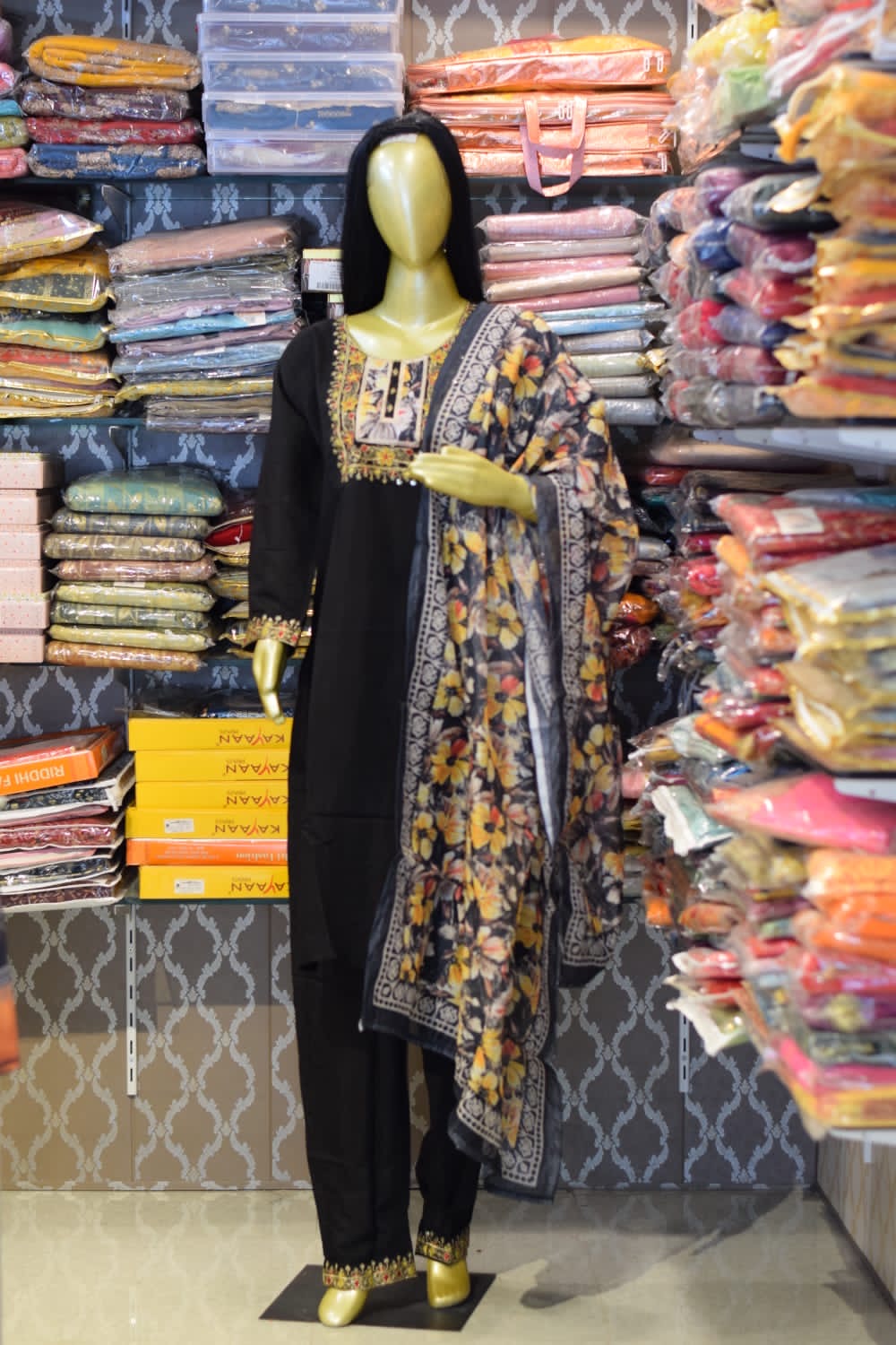 Traditional Salwar Kameez Set