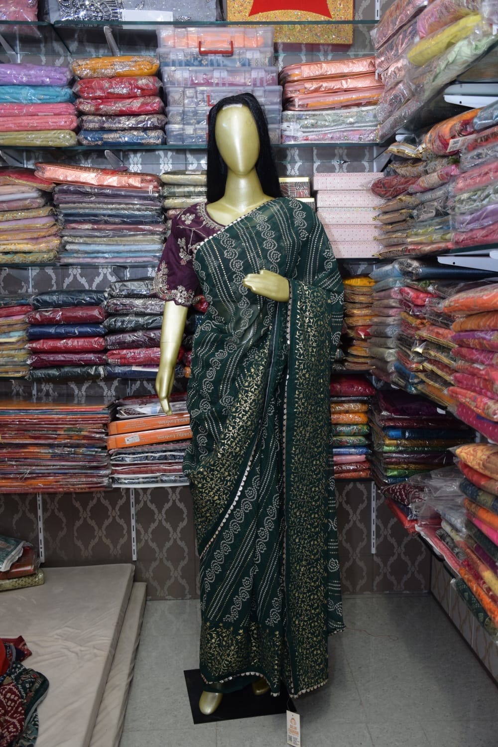 Green Saree with Gold Detailing