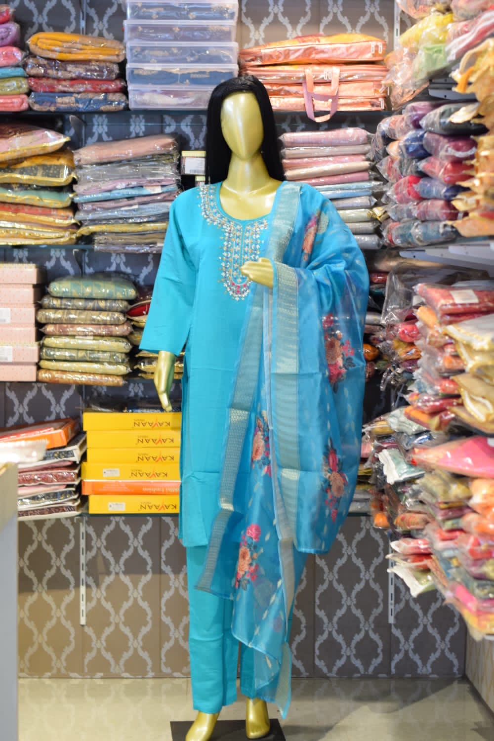 Traditional Double Shaded Kurta Set