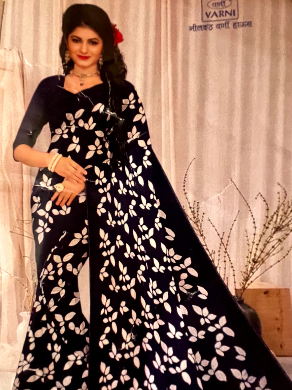 Elegant Black and White Red & Maroon Leaf Print Saree
