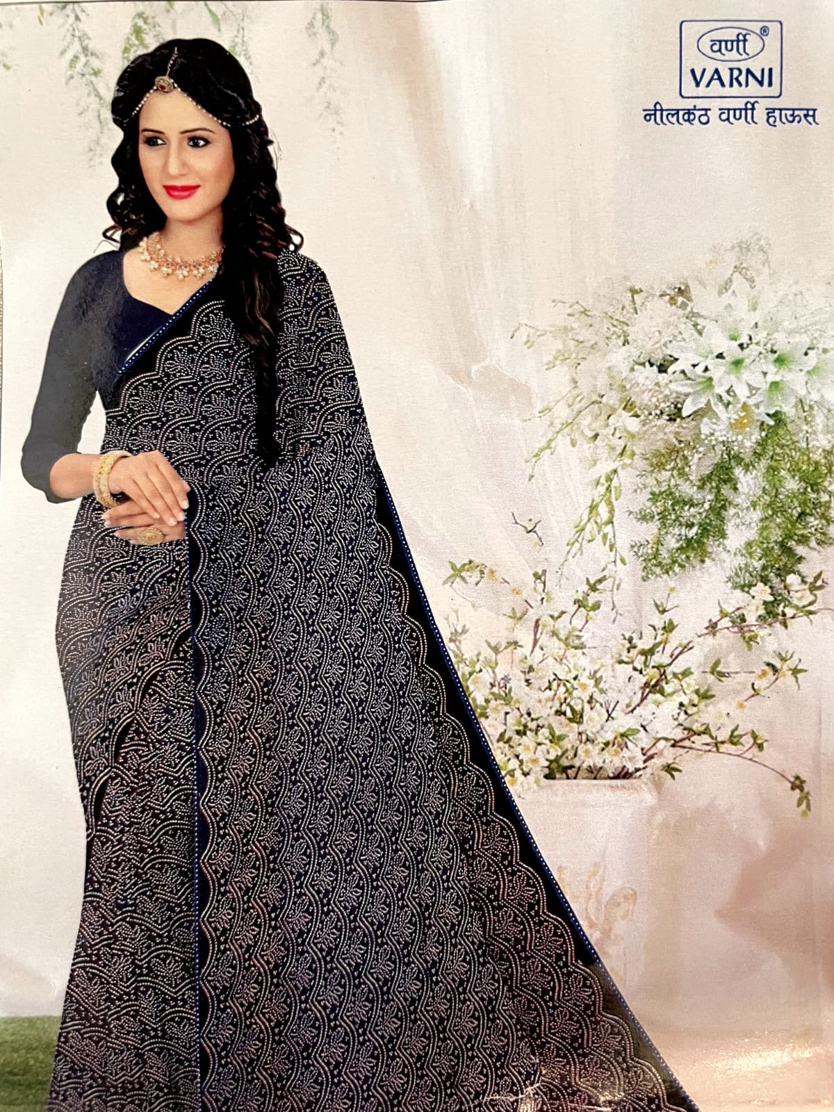 Elegant Navy Blue Red Embroidered Saree