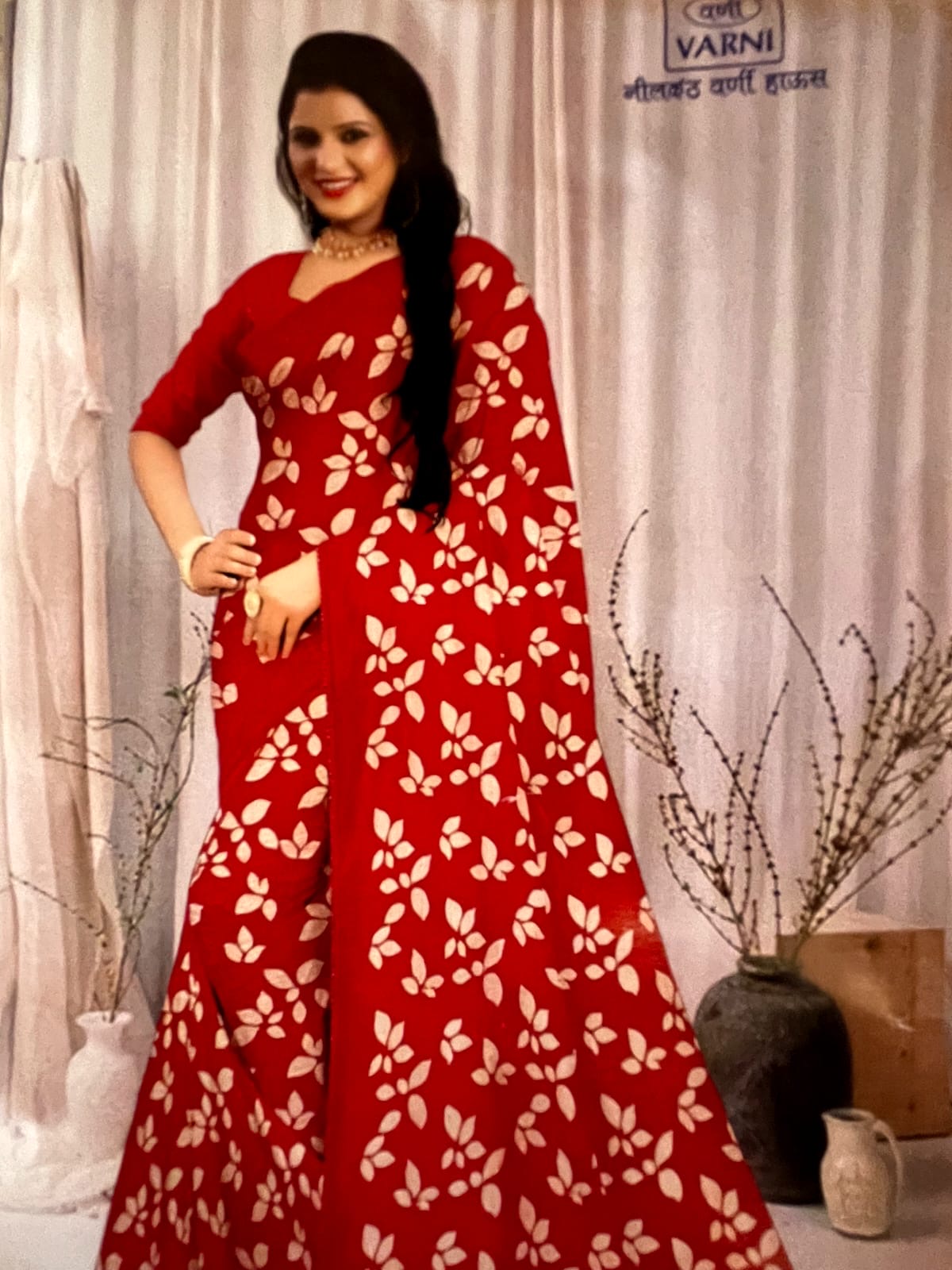 Elegant Black and White Red & Maroon Leaf Print Saree
