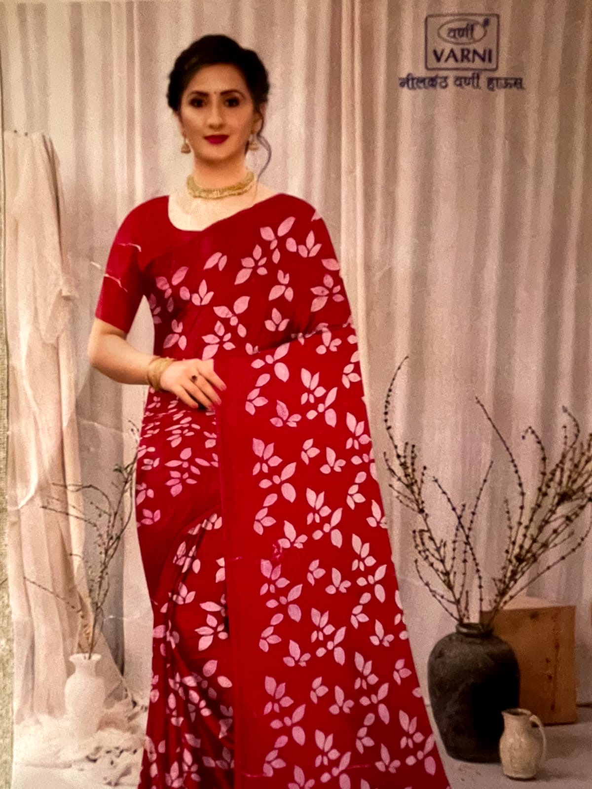 Elegant Black and White Red & Maroon Leaf Print Saree