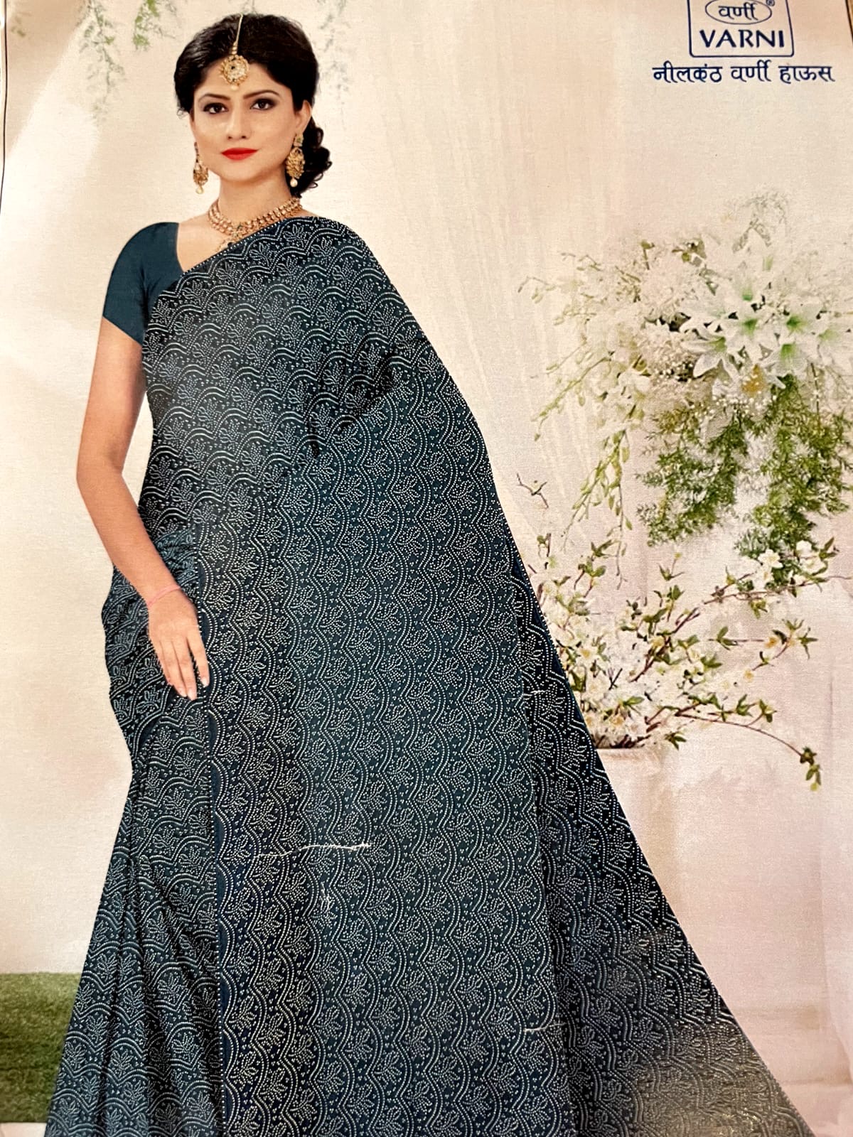 Elegant Navy Blue Red Embroidered Saree