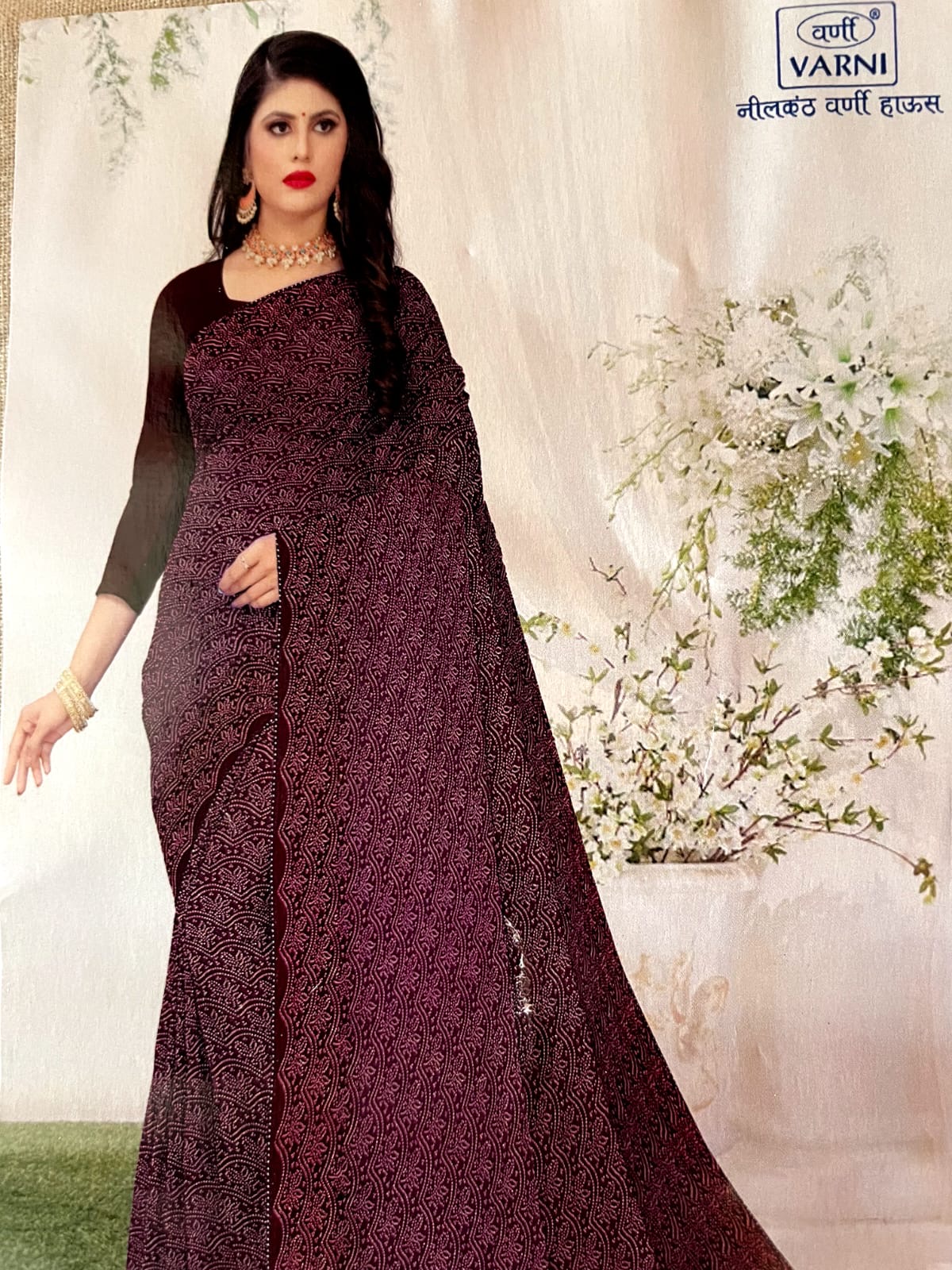 Elegant Navy Blue Red Embroidered Saree
