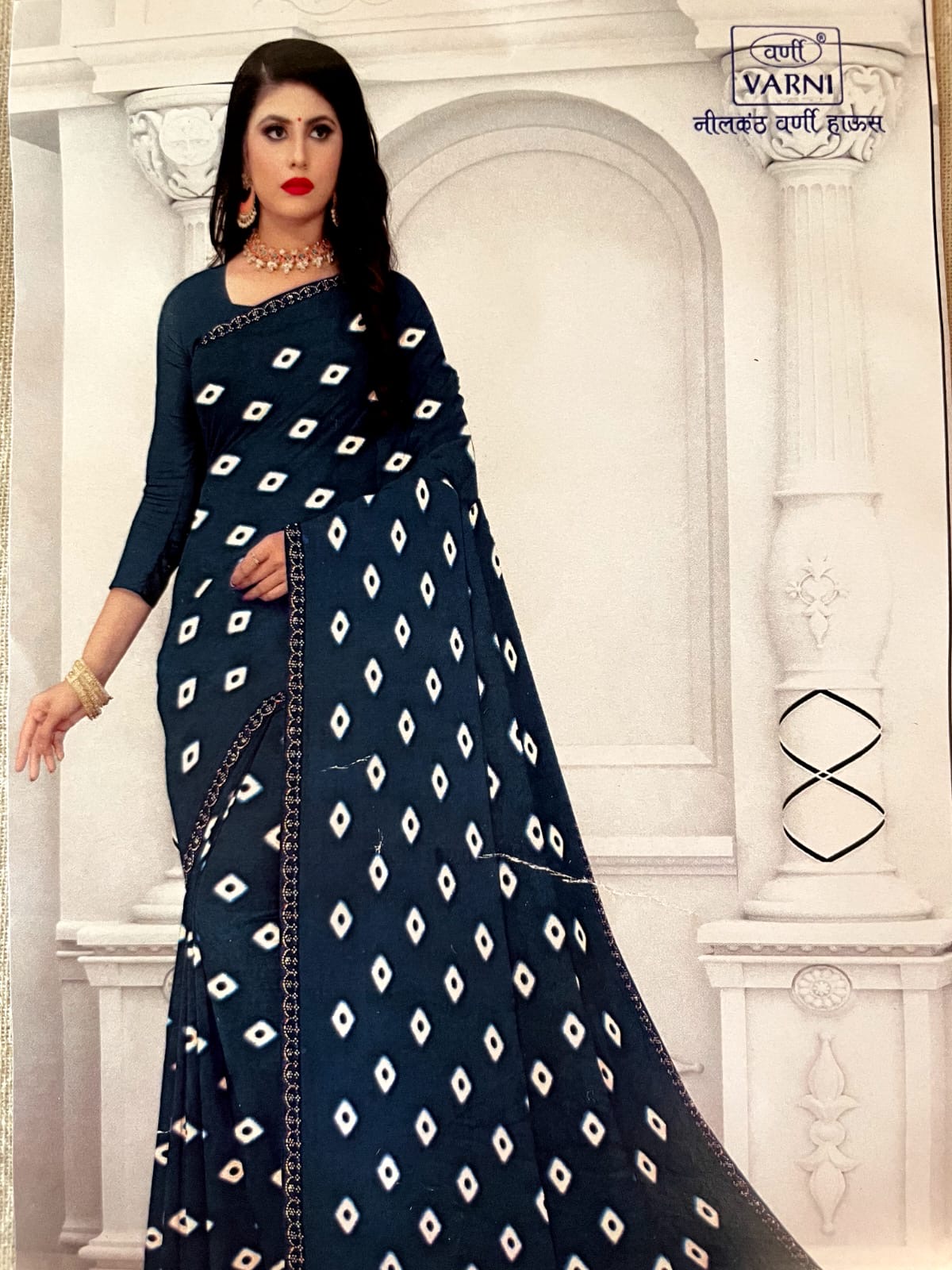 Eleganty Blue Saree