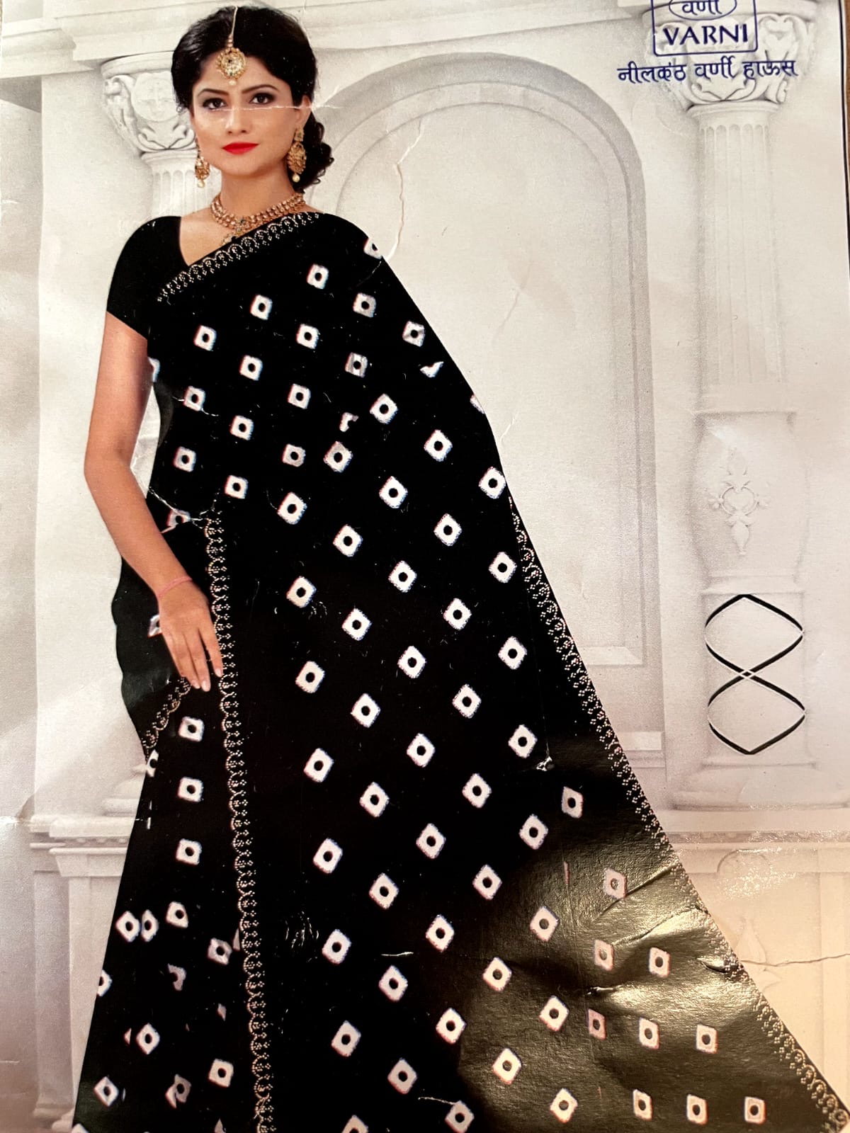 Eleganty Blue Saree