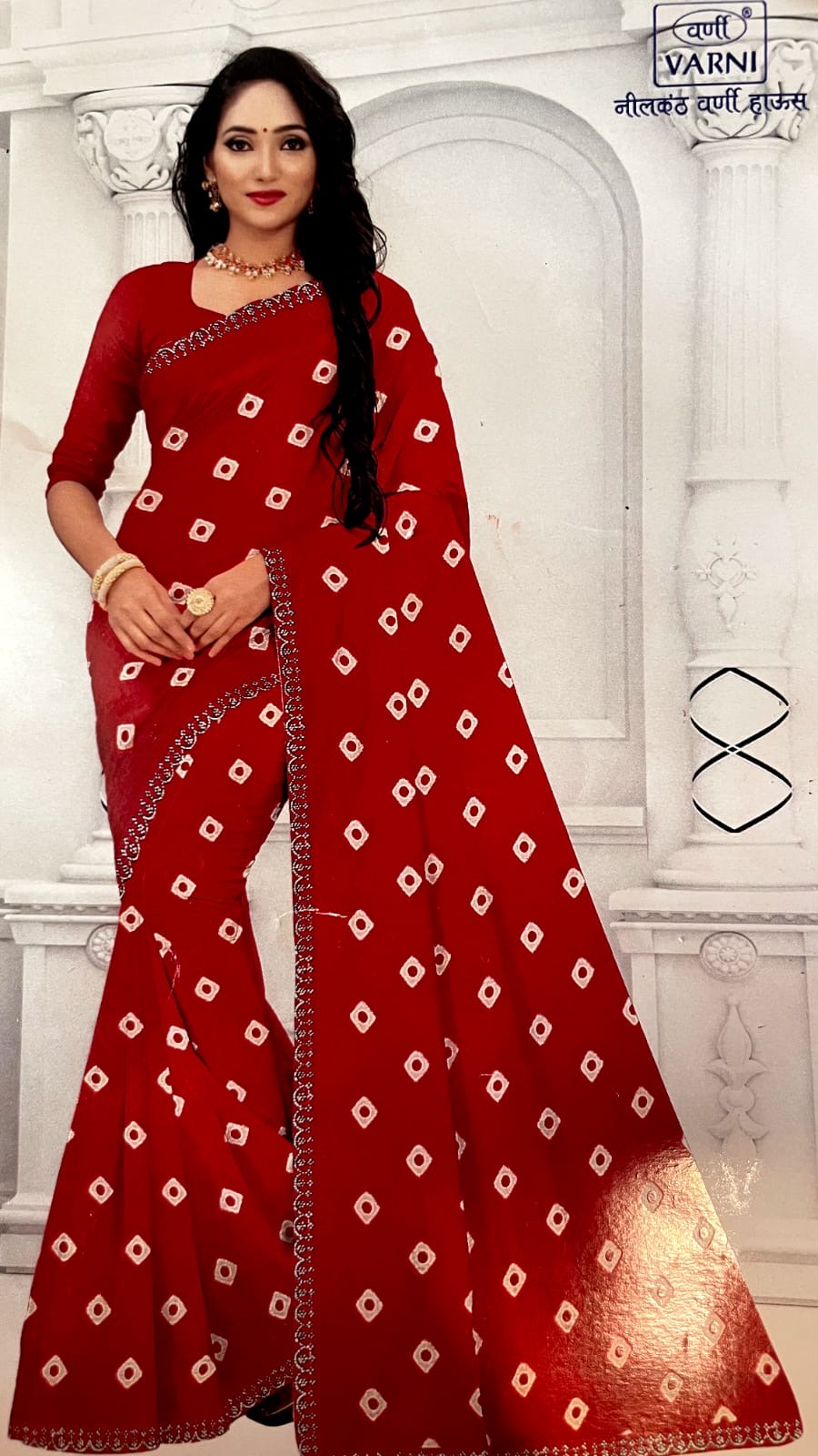 Eleganty Blue Saree