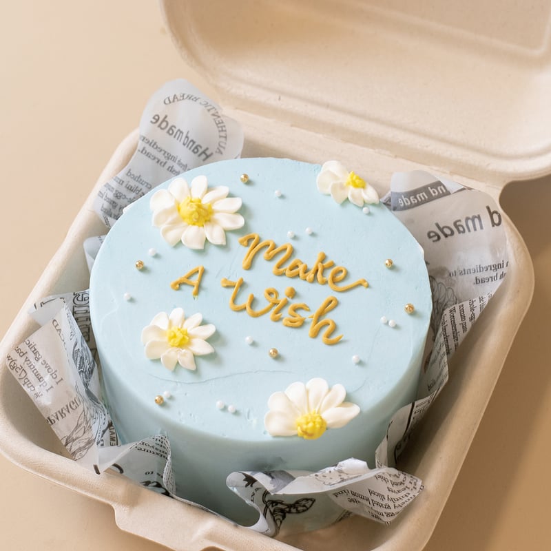 Mon petit gâteau