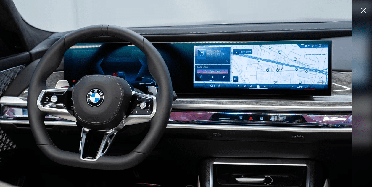 BMW  MGU JOY ID8 Lietuvos ir Europos navigacijos žemėlapiai 2025-4 su FSC Kodu USB/HDD