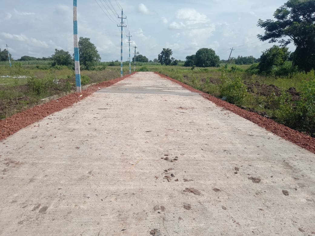 Hegde Colony