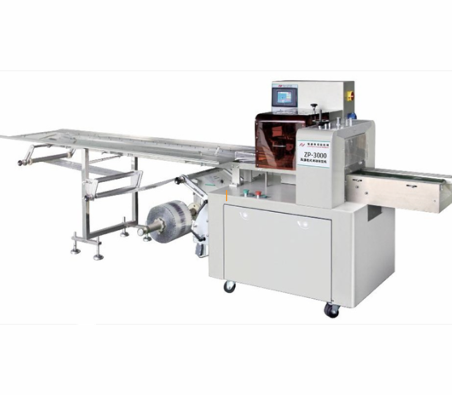 Envasadora Horizontal Flow Pack ZP3000