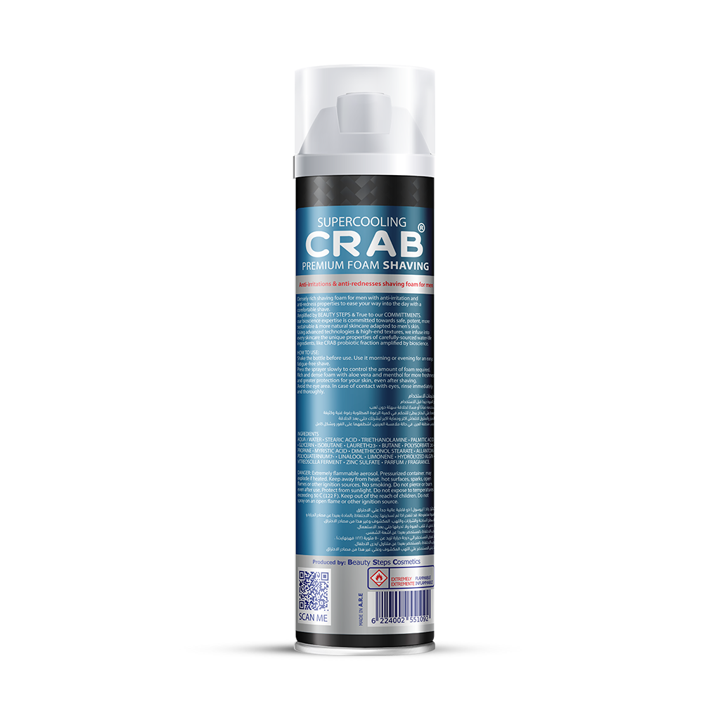 Crab Shaving Foam فوم كراب لحلاقة الذقن 
