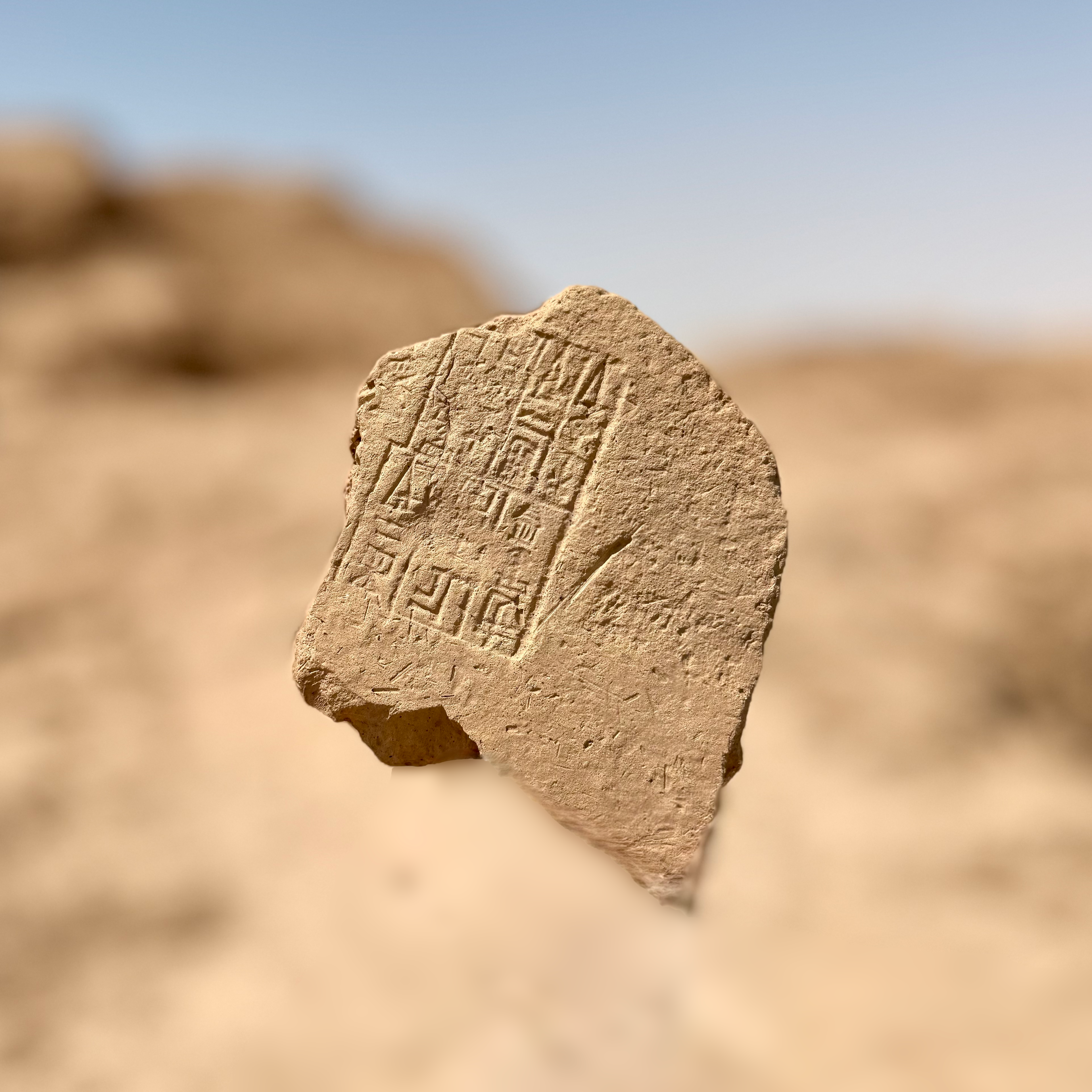 Epic Sumerian Legacy: Uruk, Ur & Chibayish Marshes Tour