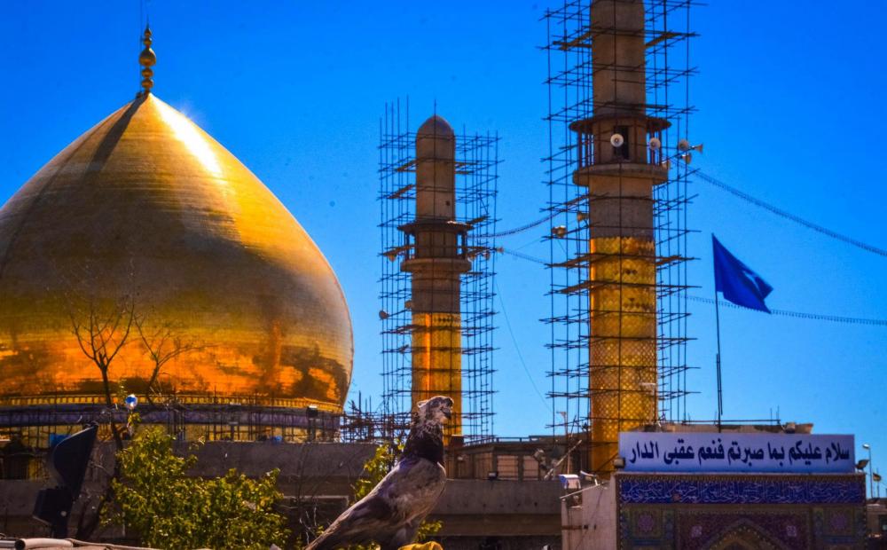  Full-Day Tour to Samarra