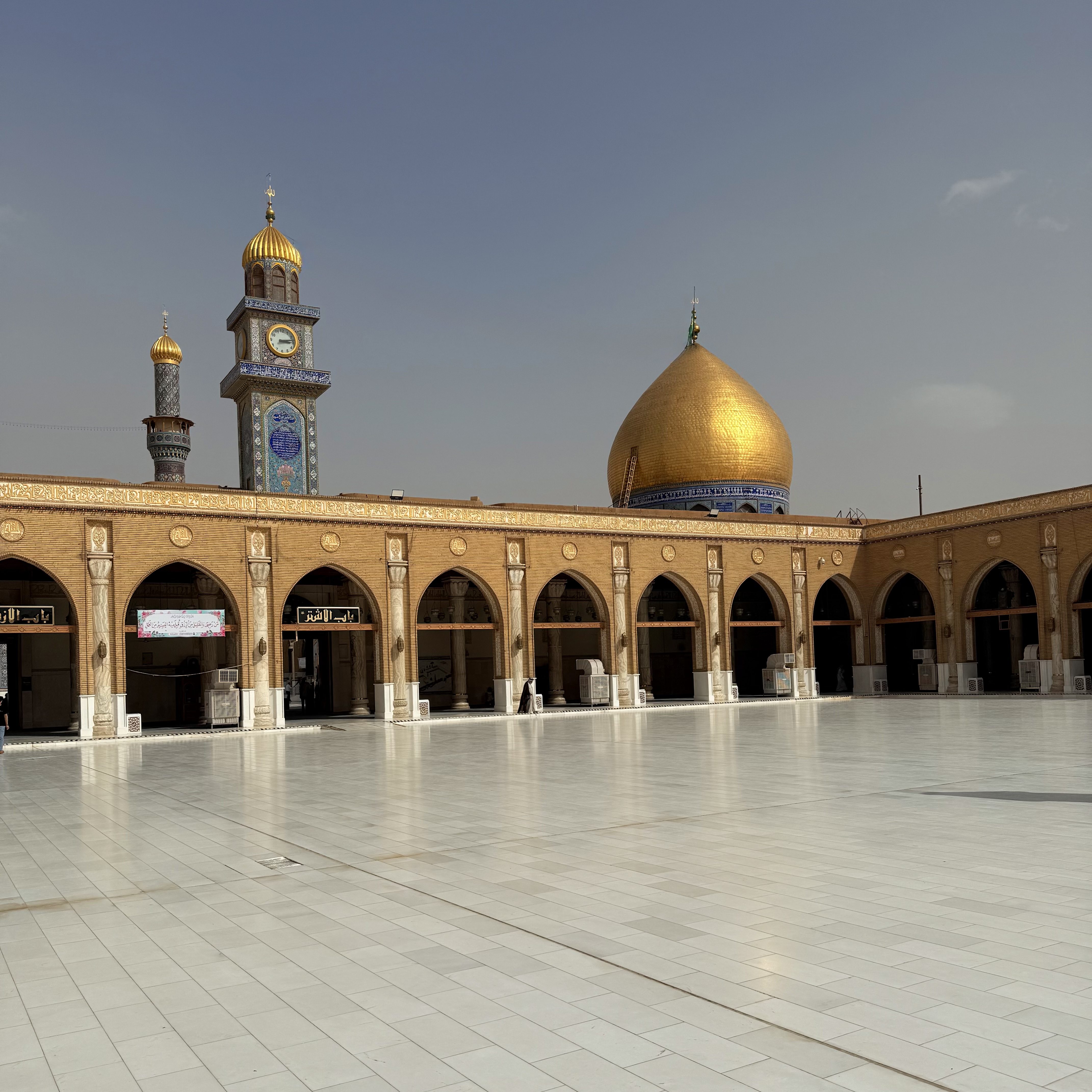 Myth & Martyrdom: A Journey from Babylon to Najaf & Kufa