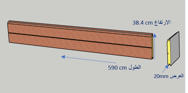 SP-19  لوح ساندويتش بانل ديكوري رصاصي بلك