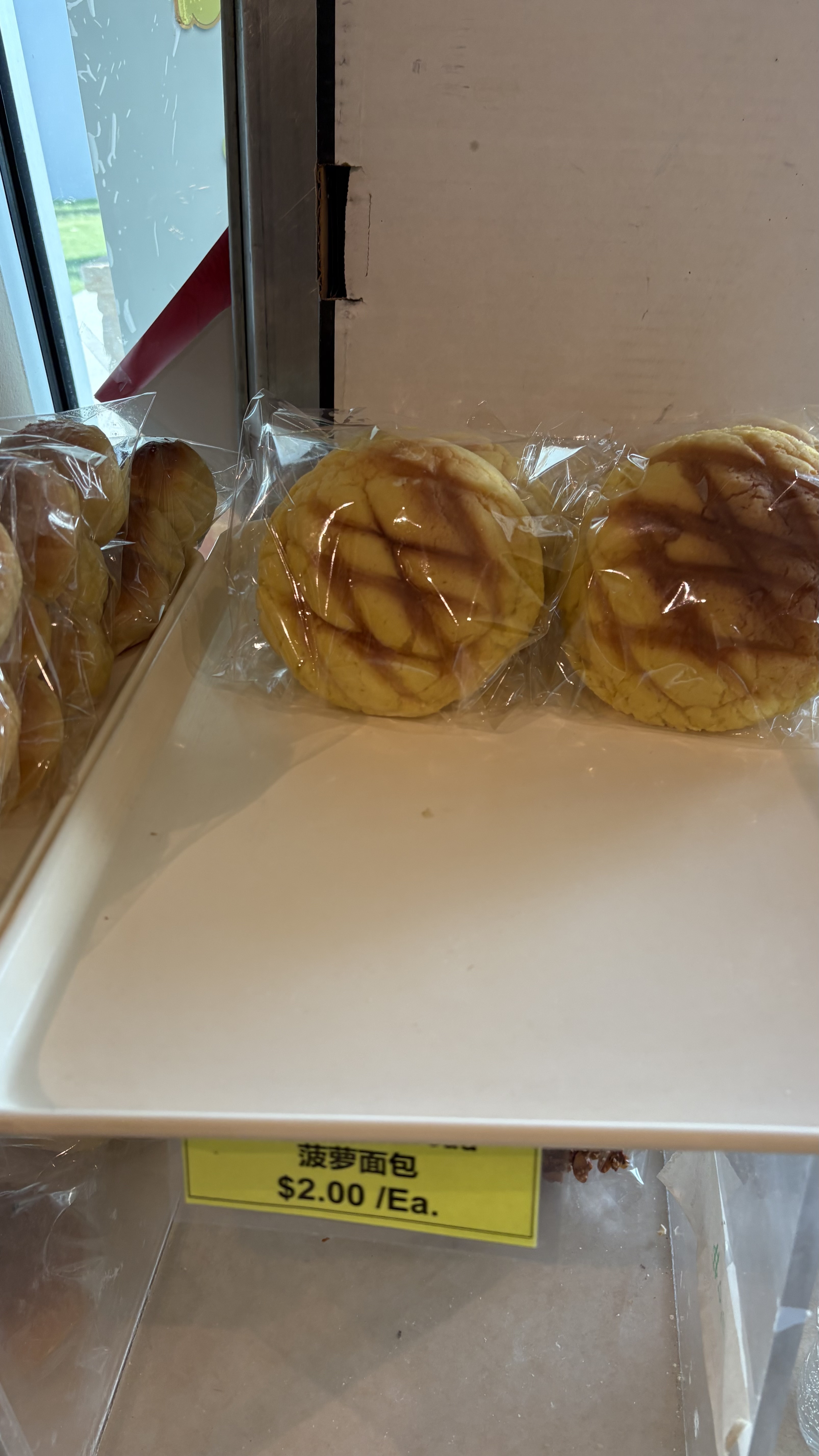 Sweet Bread Rolls