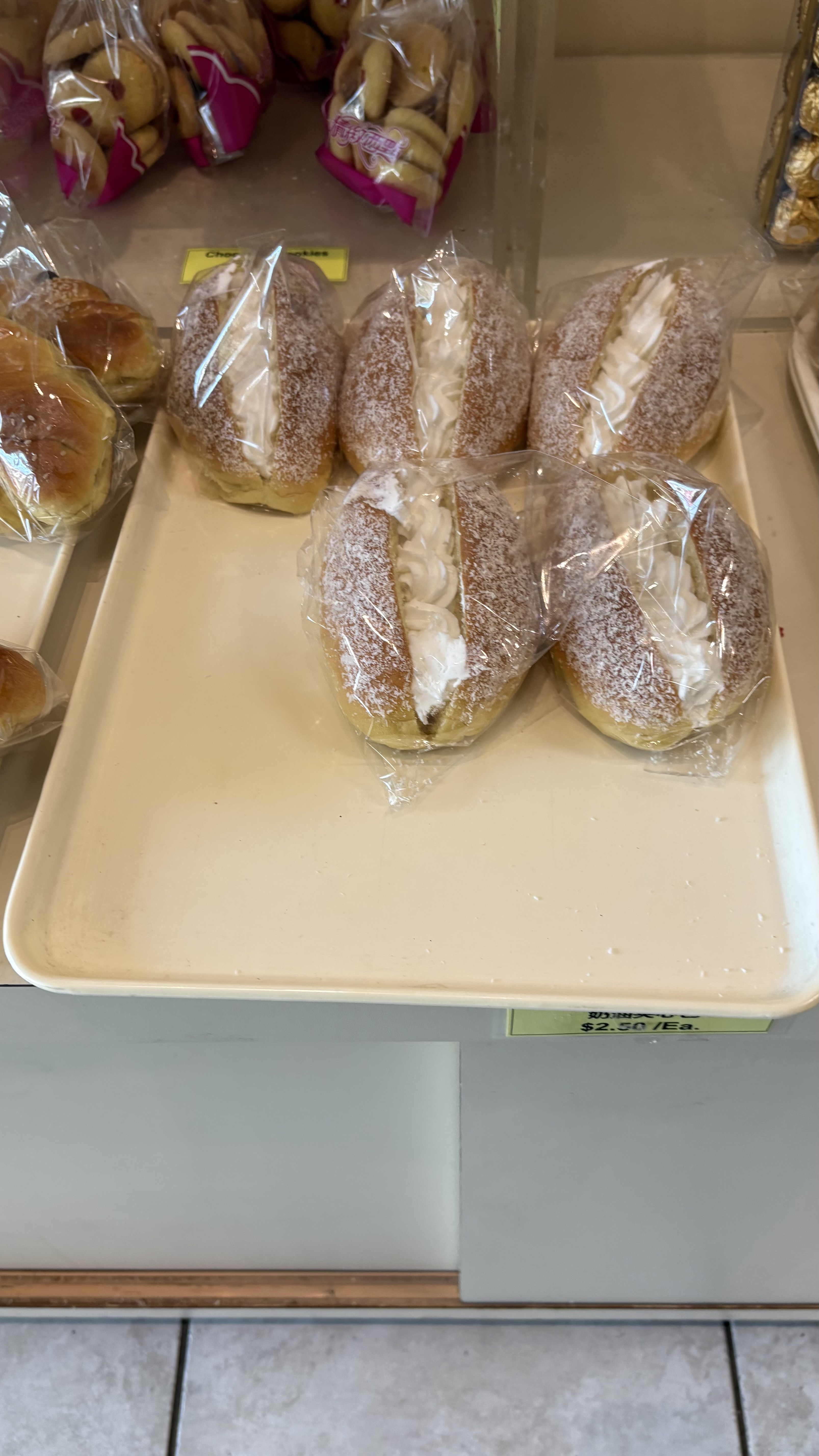 Cream-Filled Sweet Buns