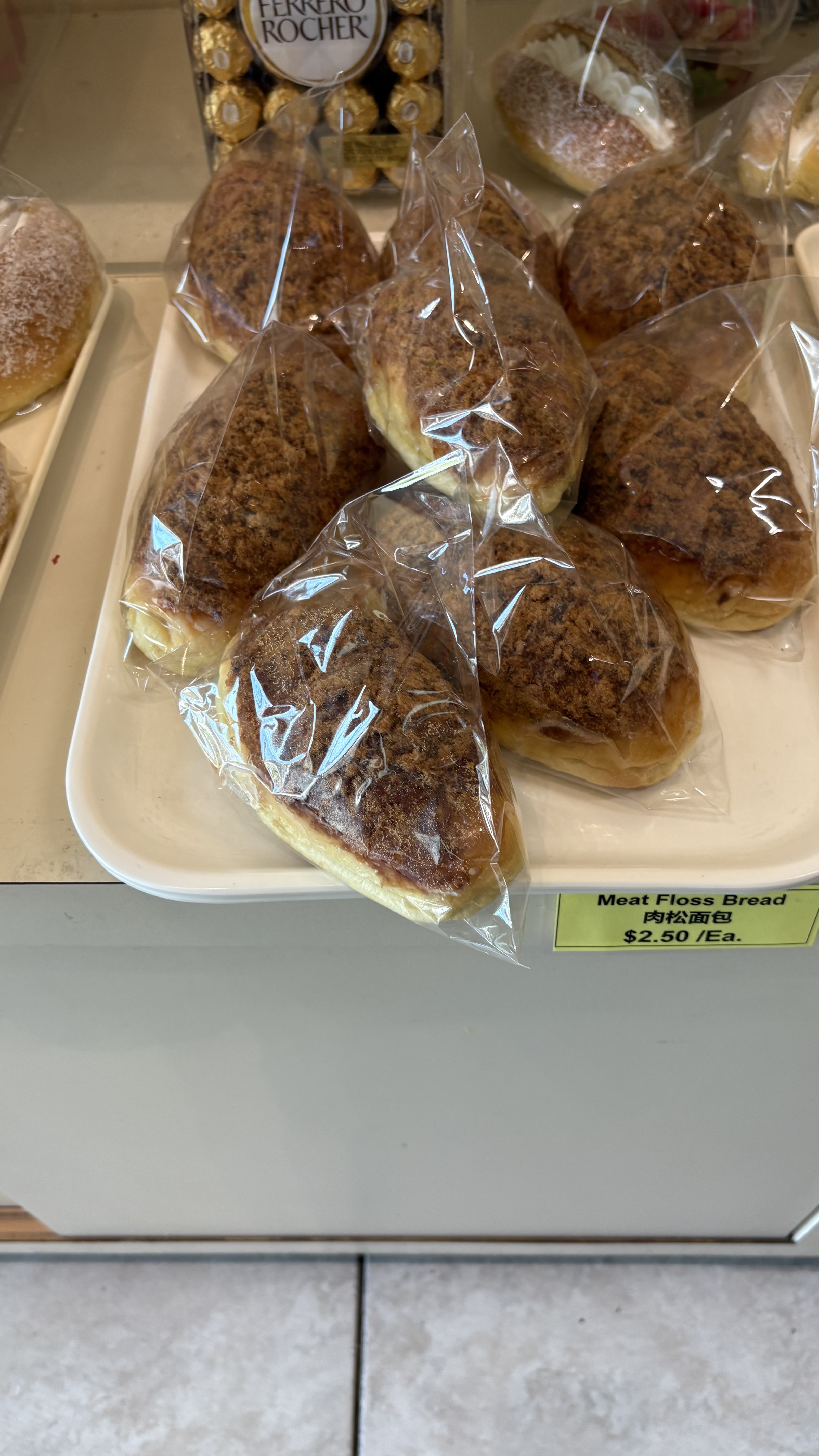 Meat Floss Bread Rolls