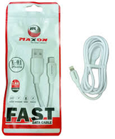 Fast data cable