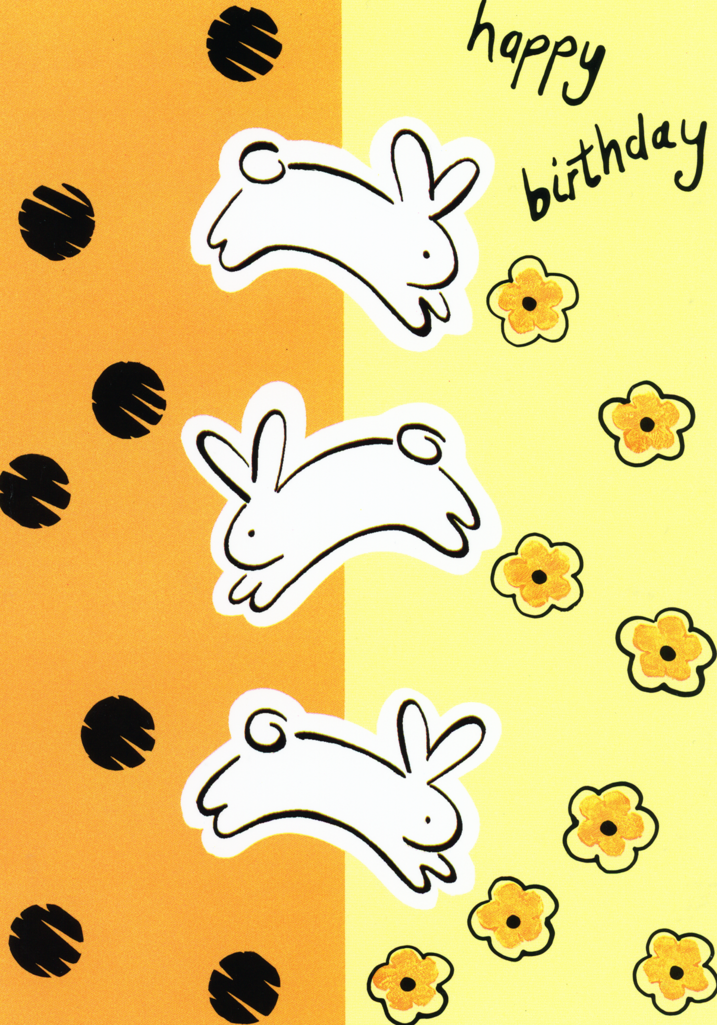 Animated Birthday Card