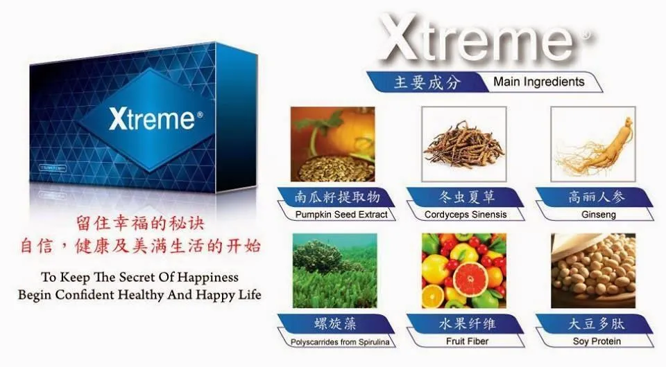 Xtreme Candy 30pcs | 悍马糖蓝糖 30颗粒