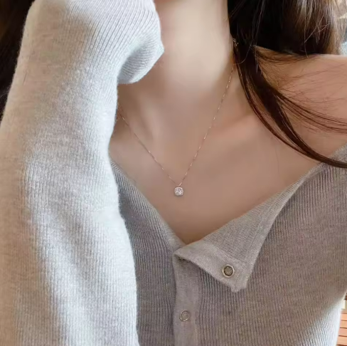 Elegant Diamond Pendant Necklace