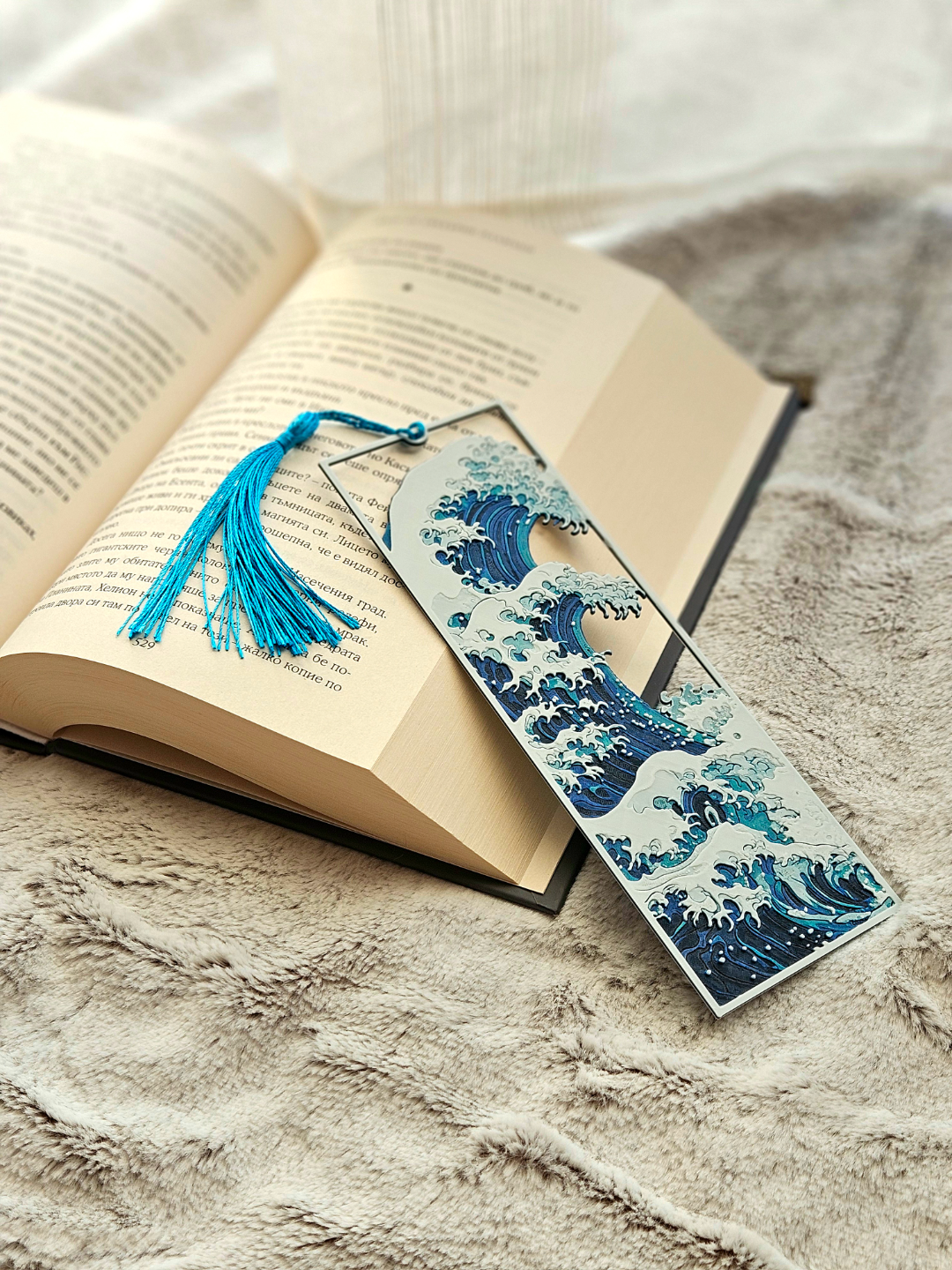 Waves Bookmark