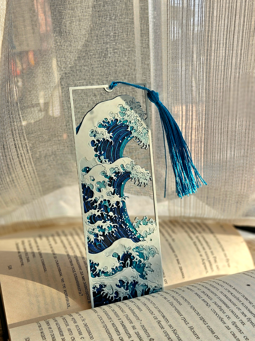 Waves Bookmark