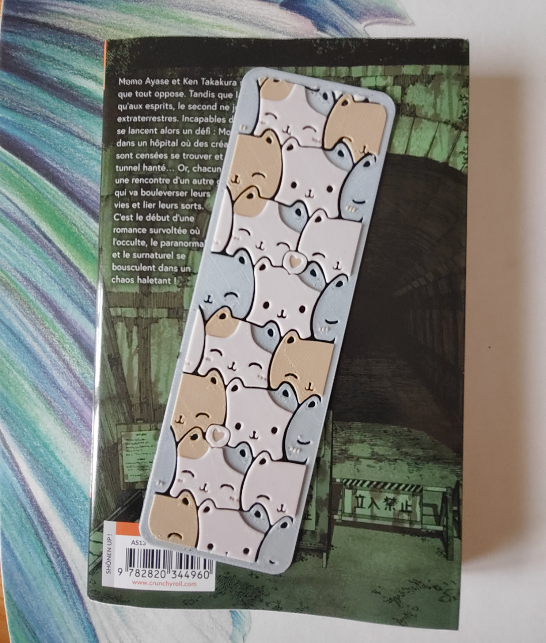 Cute Cats Bookmark