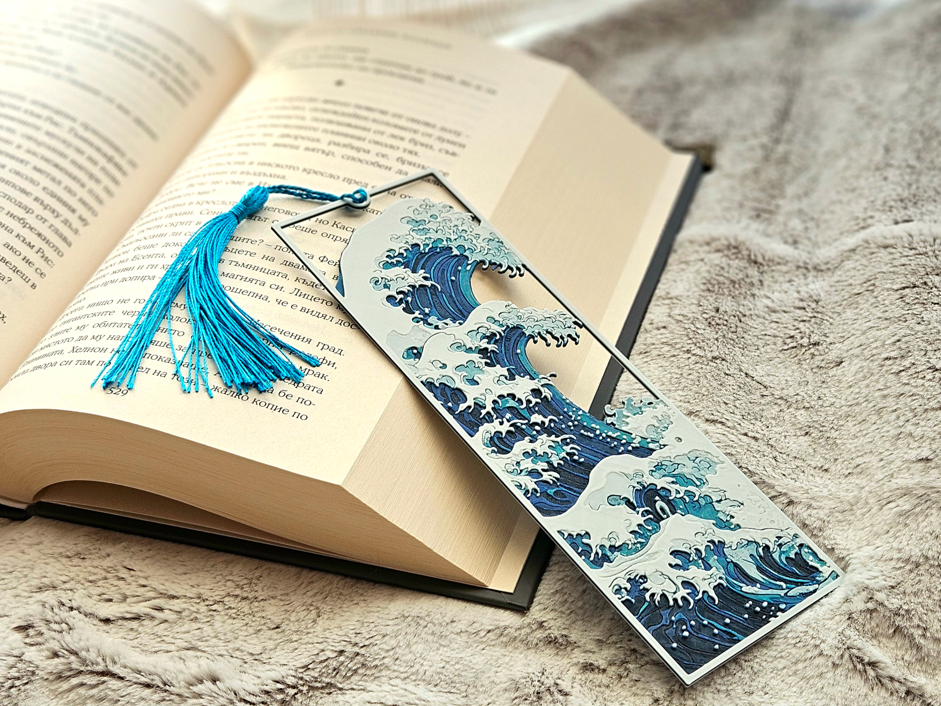 Waves Bookmark