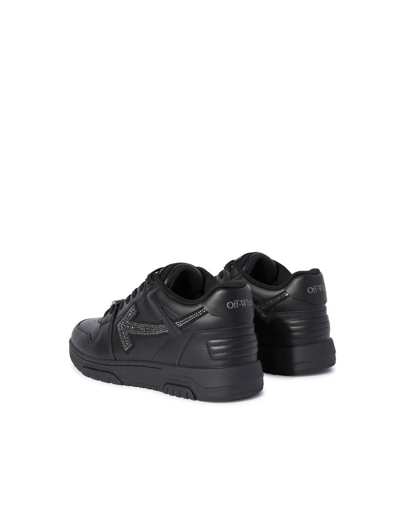 Black/Black Out Of Office Metal