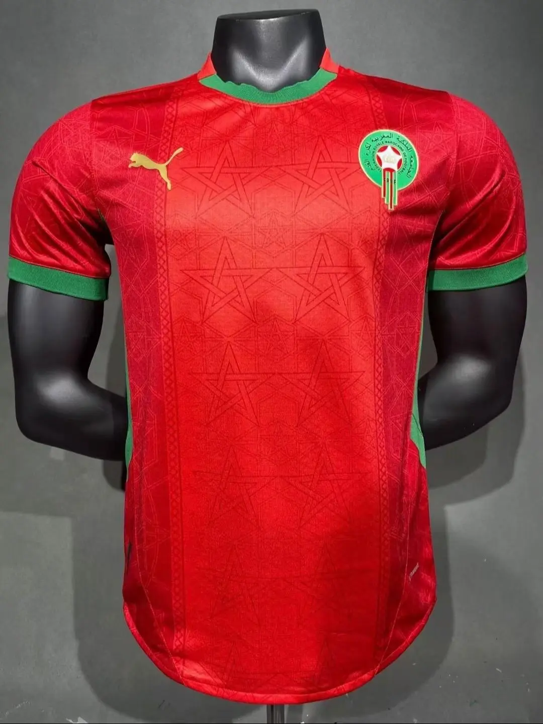 Pack ZAKARI Fan CAN Maroc 2025 - UNISEX