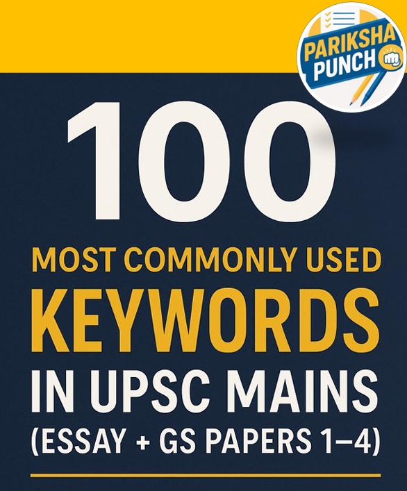 100 Most Commonly Used Keywords in UPSC Mains 