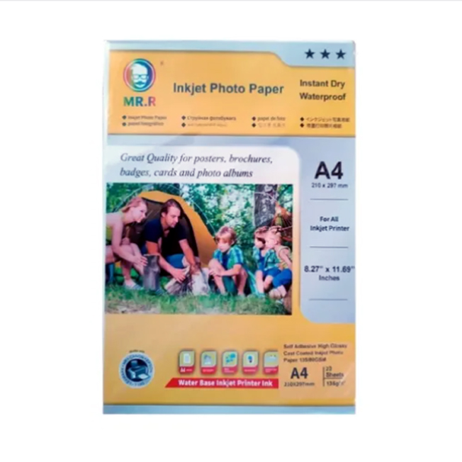 Papel Fotografico Autoadhesivo A4 X 50 Hojas Ideal Pegotines