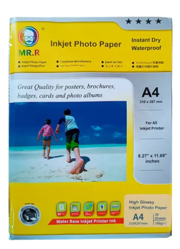 Papel Fotografico Brillo 180g X 20 Hojas - Secado Rapido