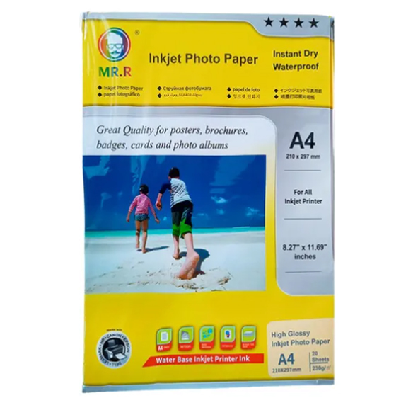 Papel Fotografico Brillo 230g X 20 Hojas - Secado Rapido