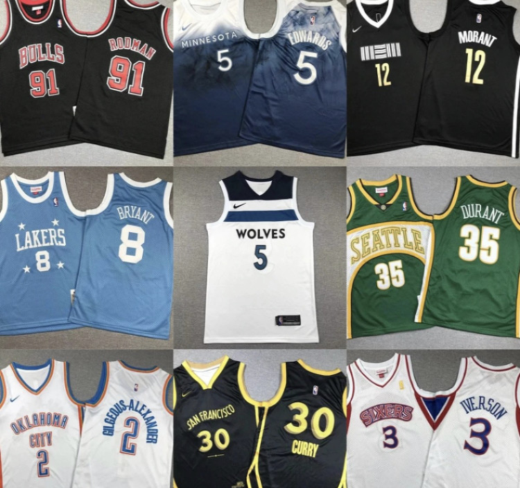 Basketball Jerseys