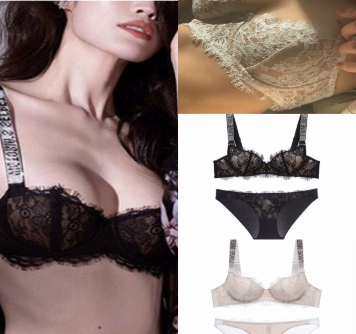Elegant Lace Lingerie Set