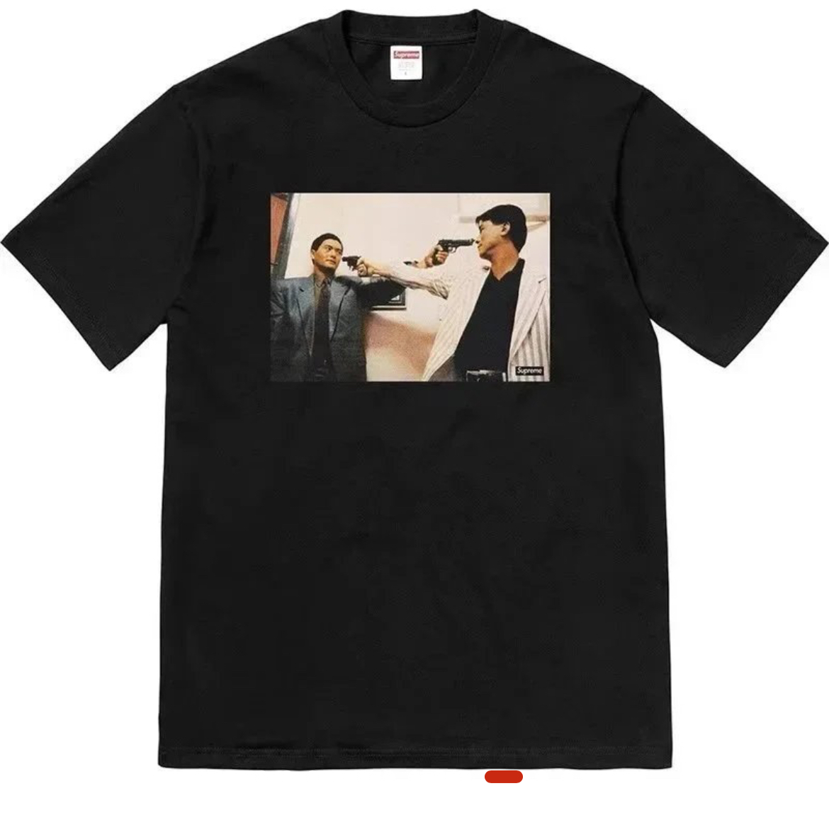 Supreme tee