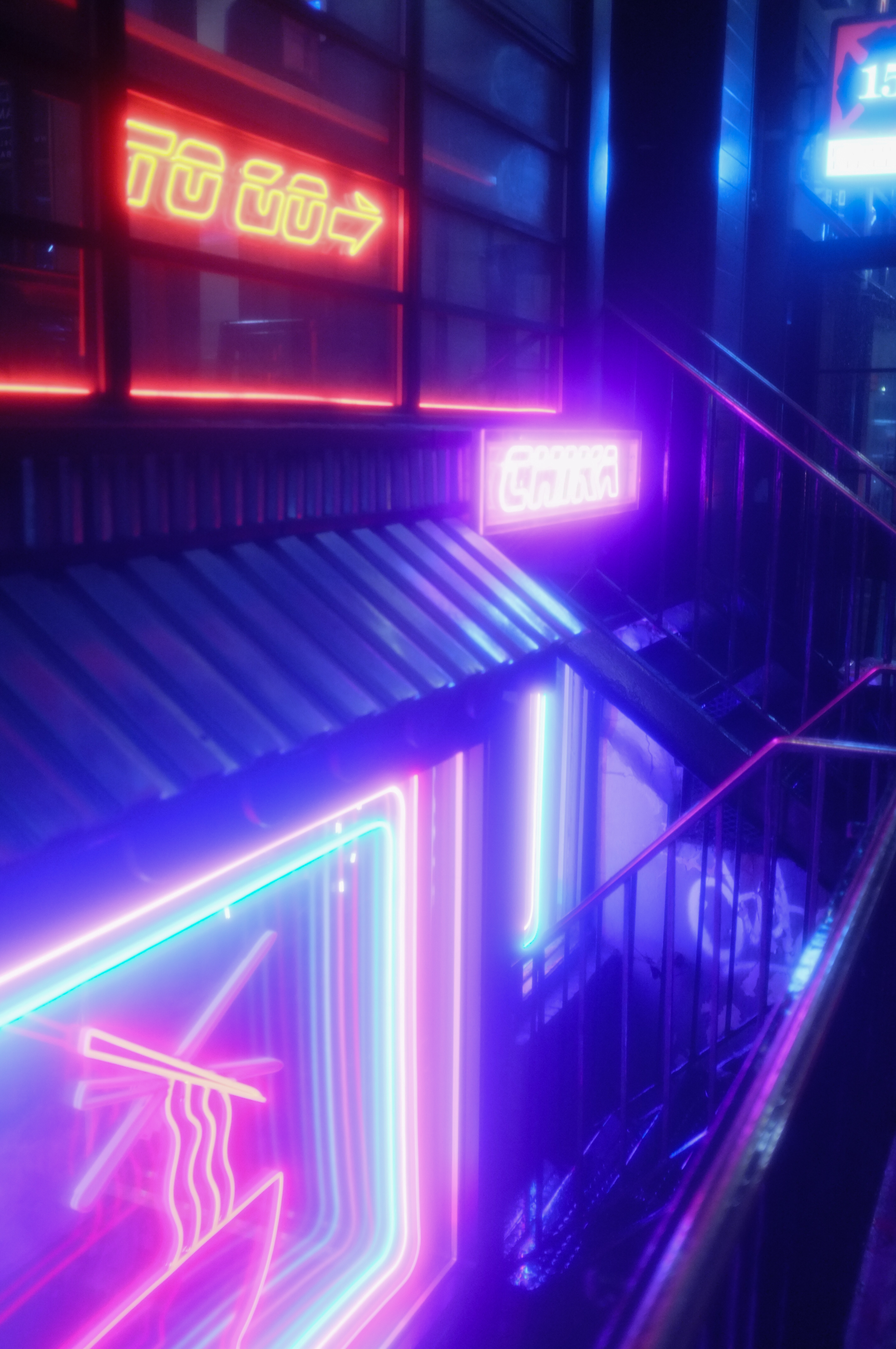 Neon Sign Display