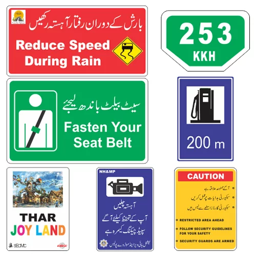 Traffic Sign Board